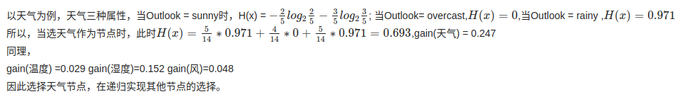 ID3_5.png